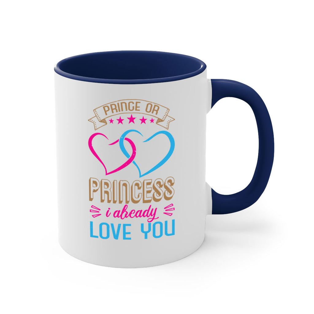 Prince or Princess I already love you Style 18#- baby shower-Mug / Coffee Cup