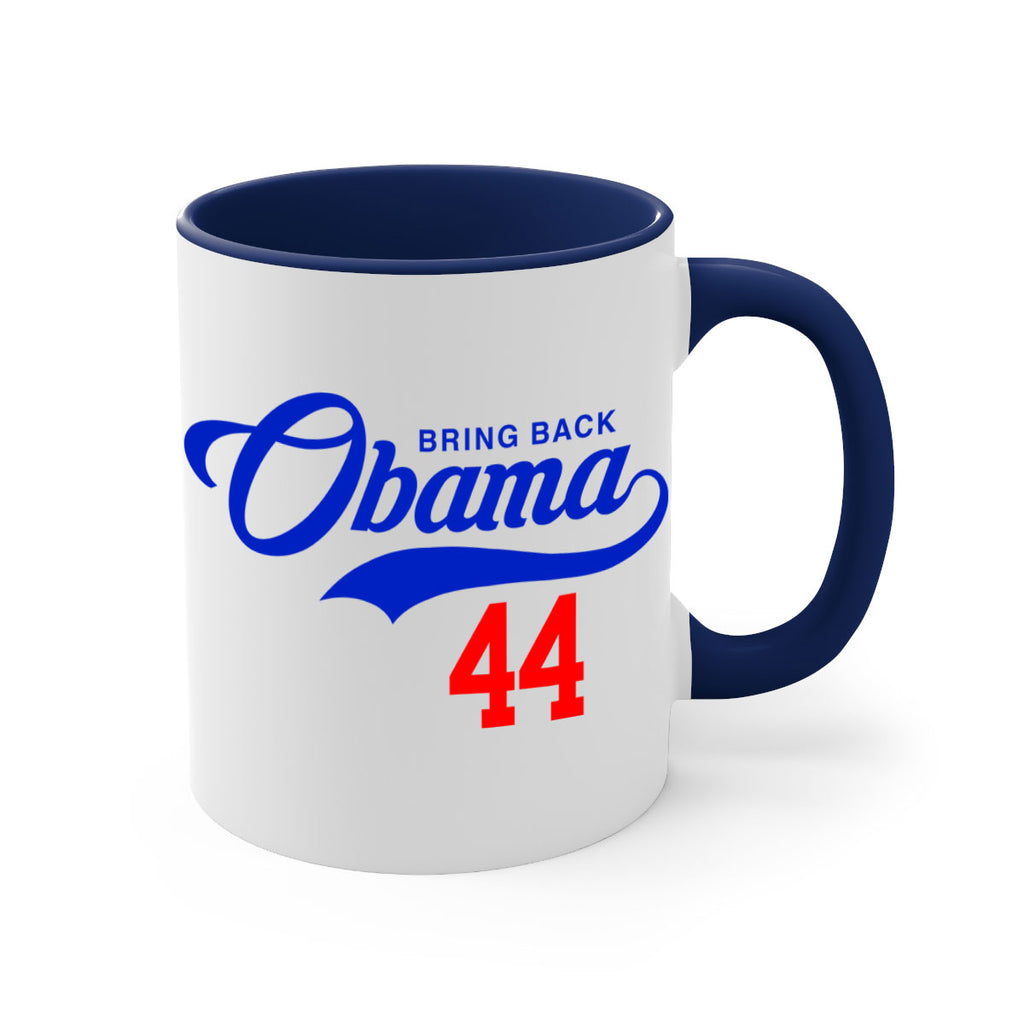 bring back obama jersey 191#- black words - phrases-Mug / Coffee Cup