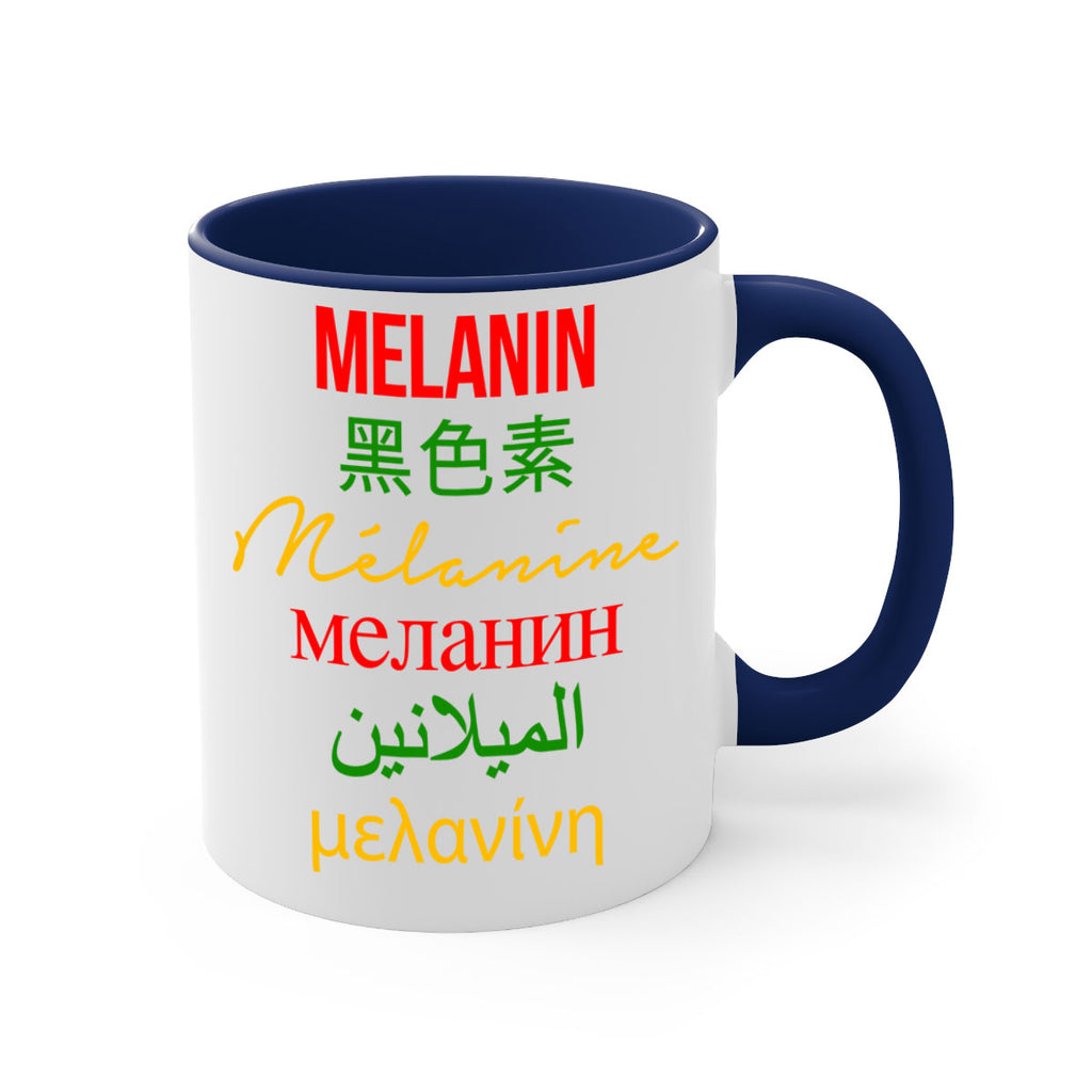 melanin multilingual 88#- black words - phrases-Mug / Coffee Cup