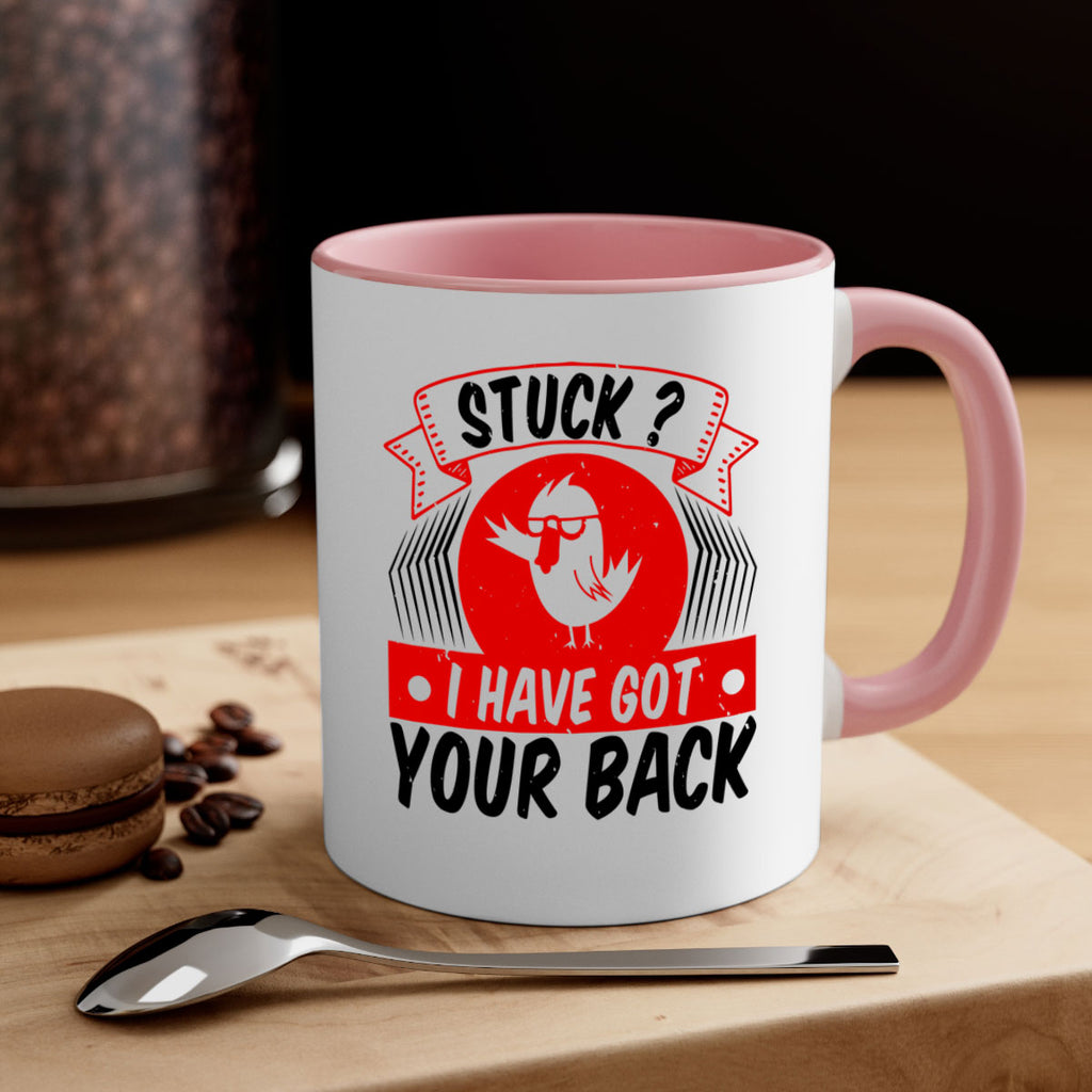 Stuck I have got your back Style 18#- duck-Mug / Coffee Cup