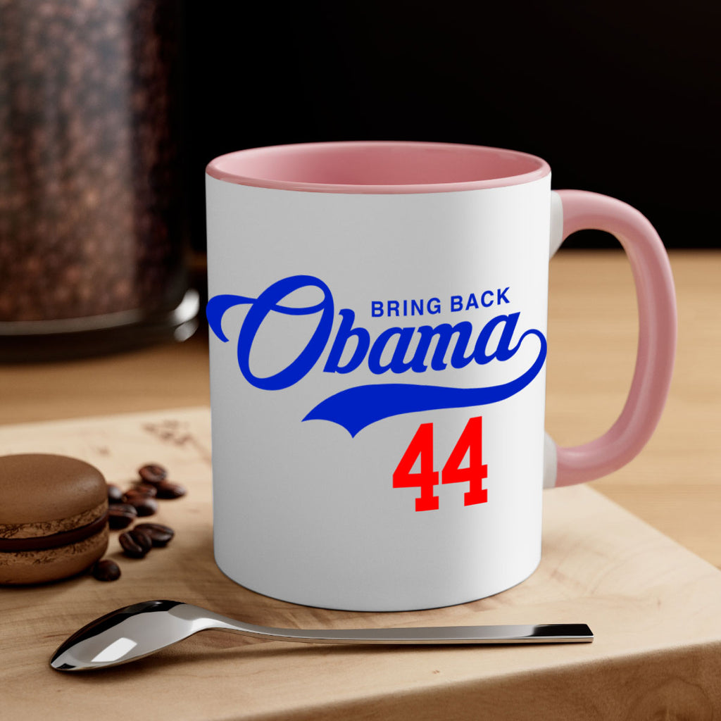 bring back obama jersey 191#- black words - phrases-Mug / Coffee Cup