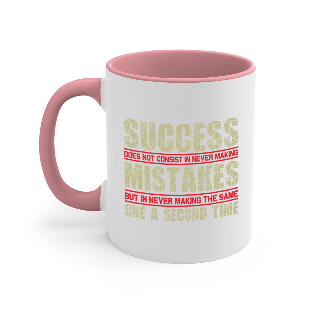 Success Style 21#- motivation-Mug / Coffee Cup