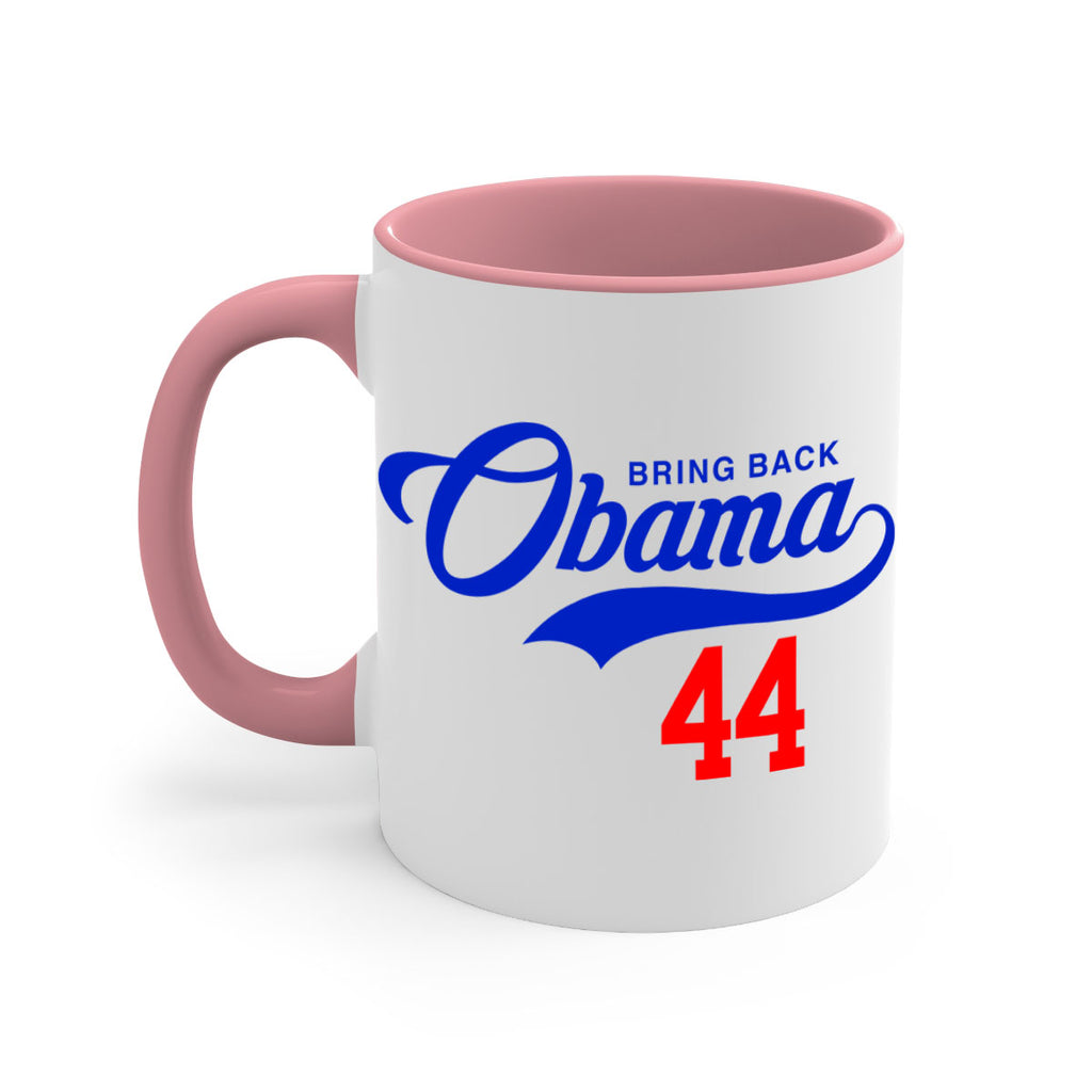 bring back obama jersey 191#- black words - phrases-Mug / Coffee Cup
