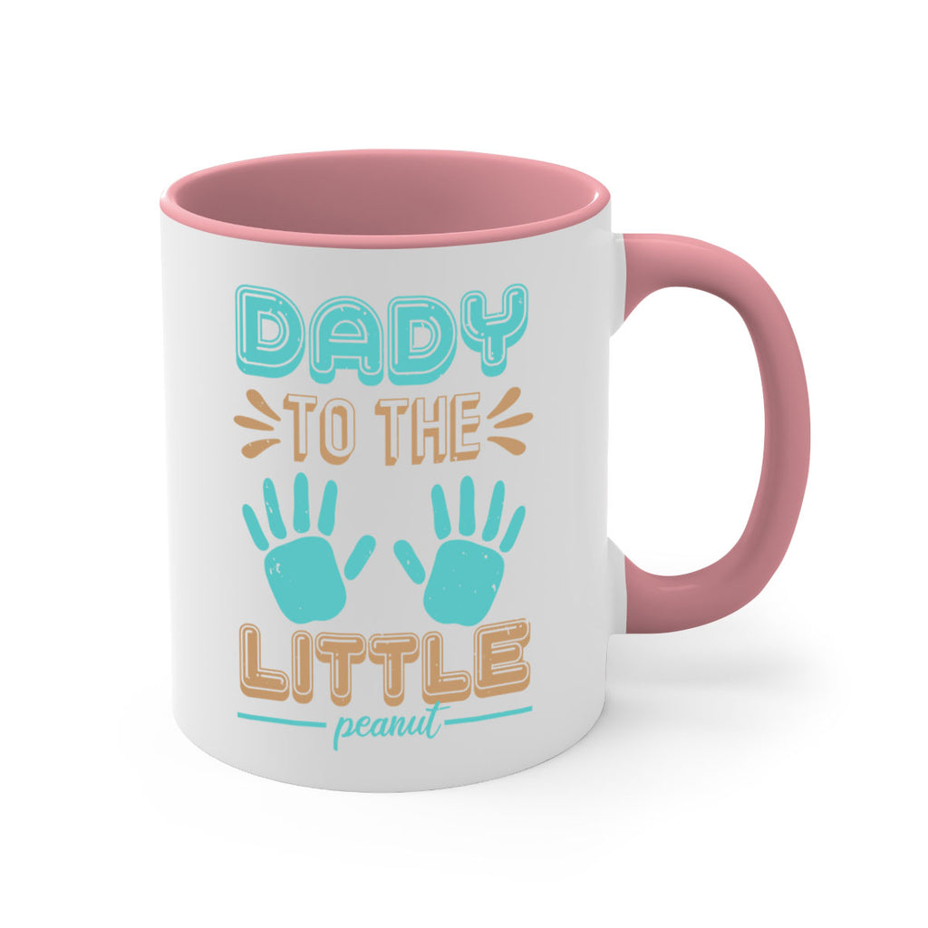Dady to the little peanut Style 43#- baby shower-Mug / Coffee Cup