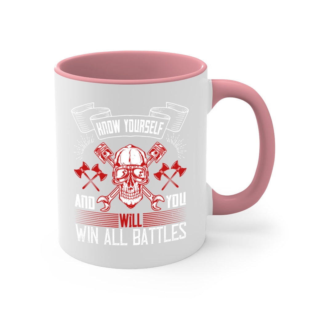 Know yourself and you will win all battles Style 25#- dentist-Mug / Coffee Cup