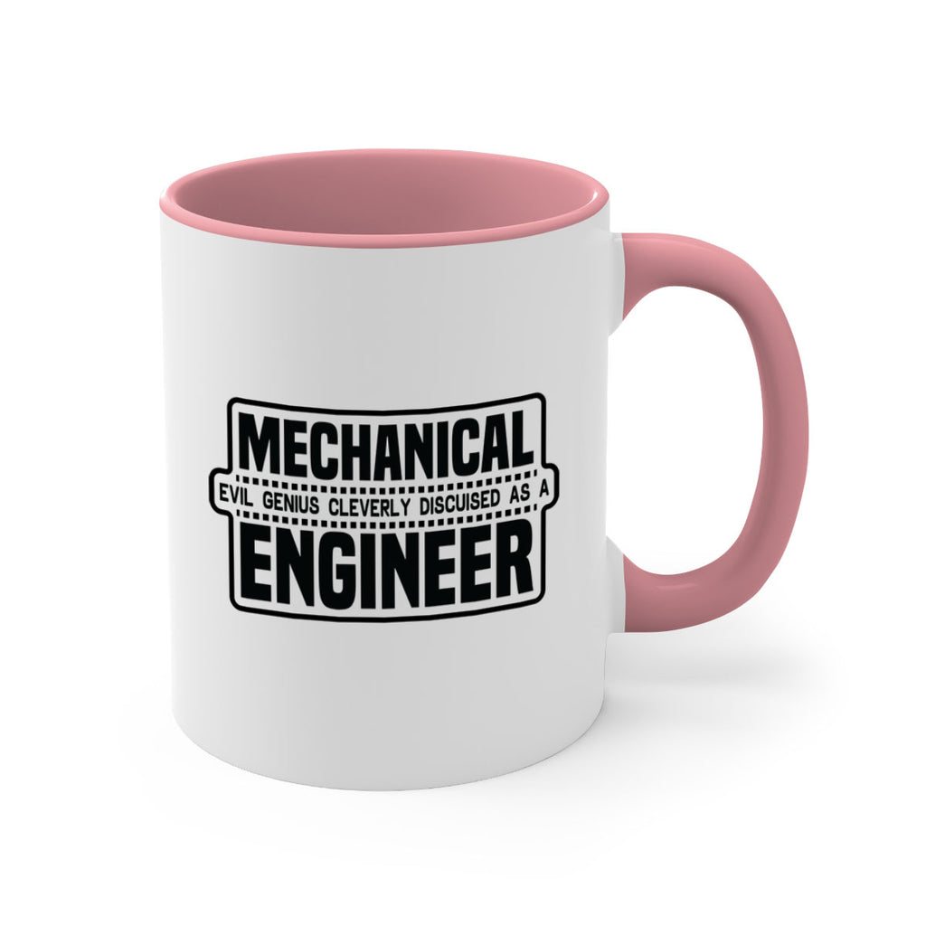 Mechanical evil Style 10#- engineer-Mug / Coffee Cup