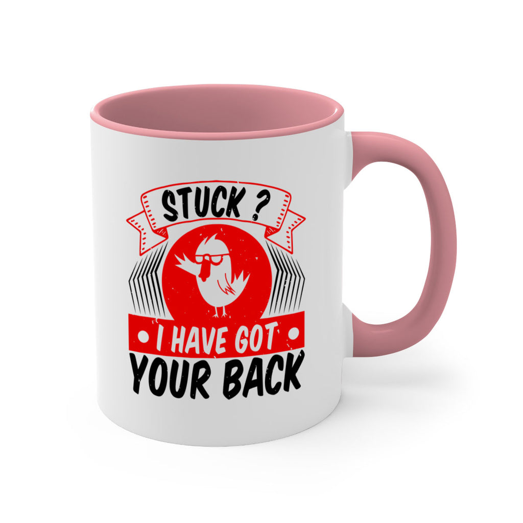 Stuck I have got your back Style 18#- duck-Mug / Coffee Cup
