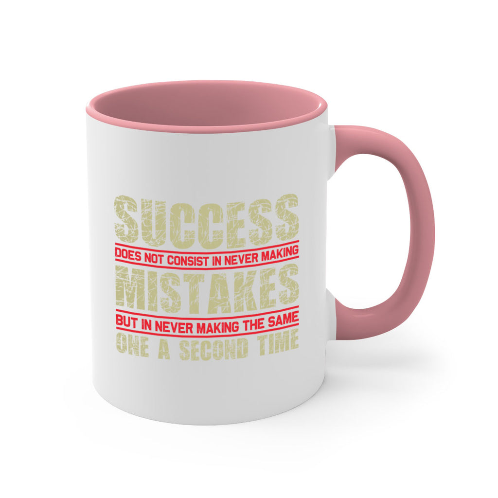 Success Style 21#- motivation-Mug / Coffee Cup