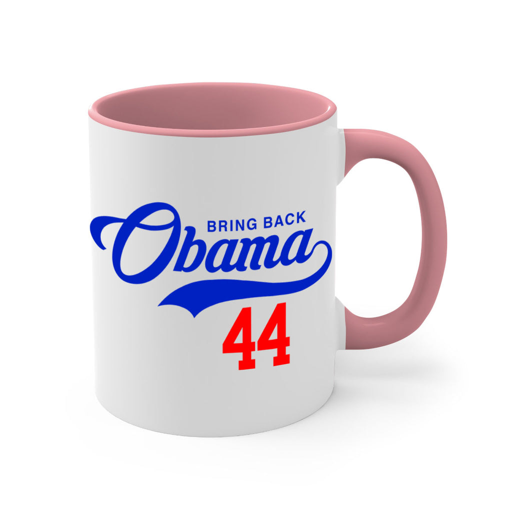 bring back obama jersey 191#- black words - phrases-Mug / Coffee Cup
