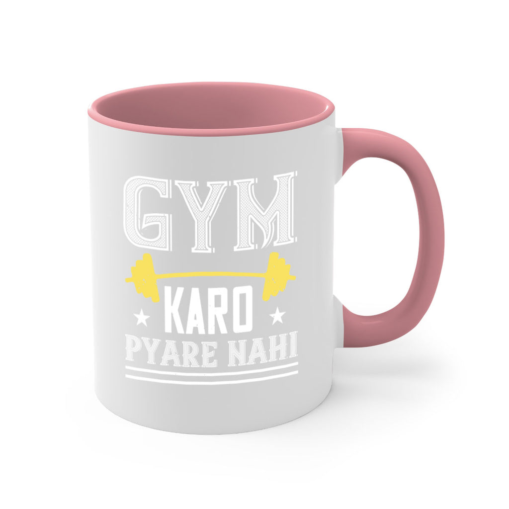 gym karo pare nahi 9#- gym-Mug / Coffee Cup