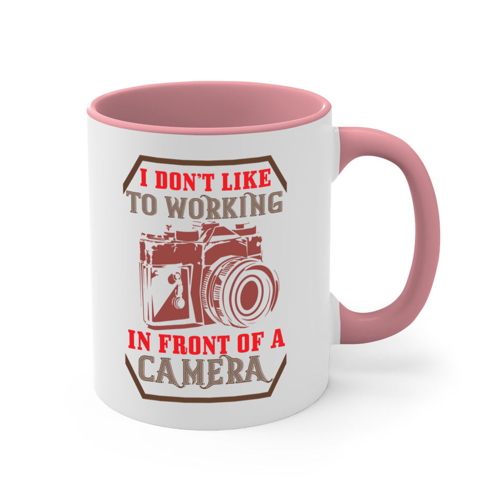 i don’t like to working 38#- photography-Mug / Coffee Cup