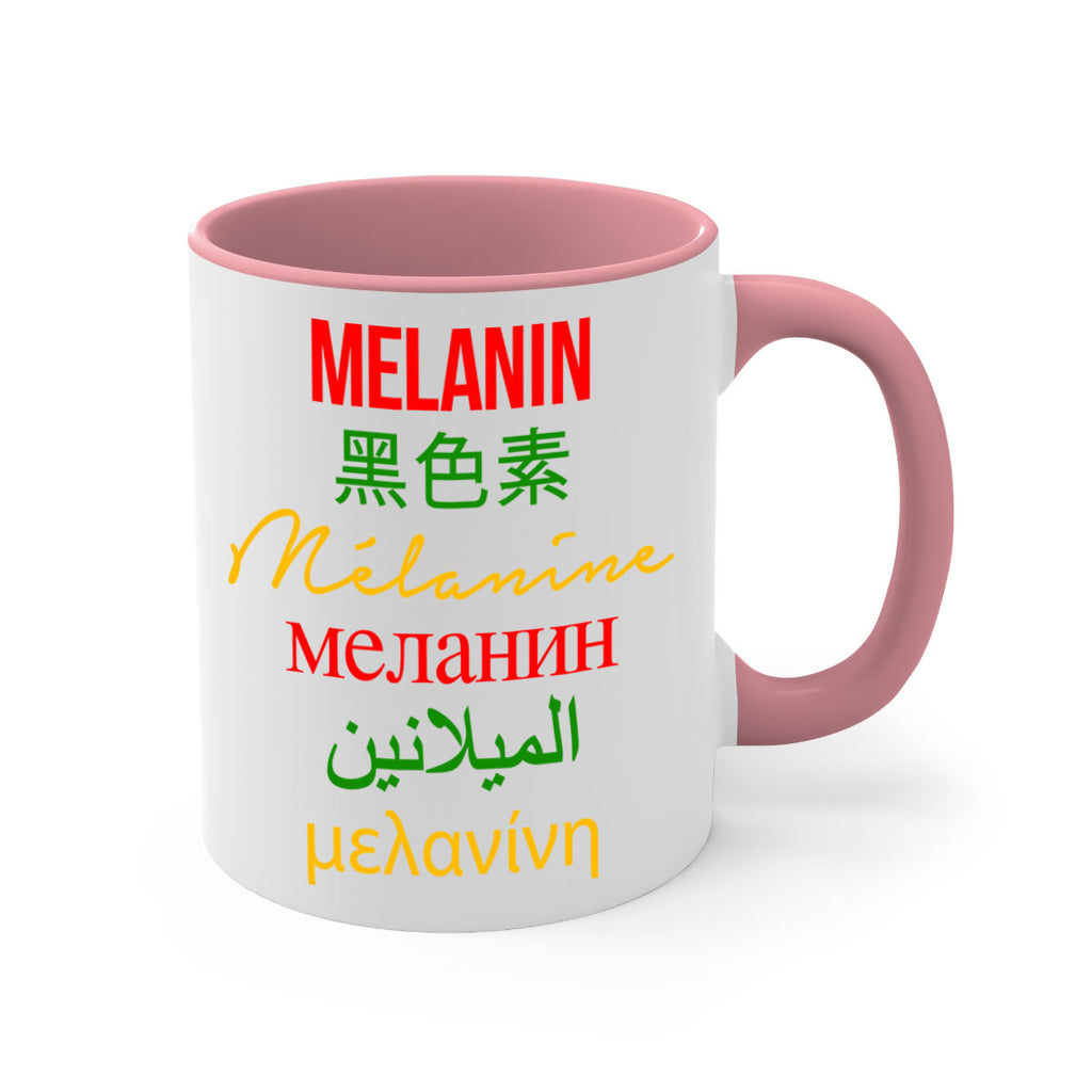 melanin multilingual 88#- black words - phrases-Mug / Coffee Cup