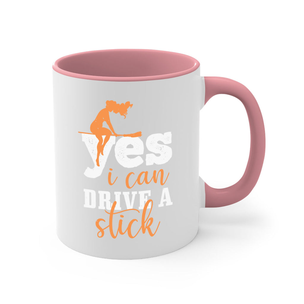 yesi can drive a stick 120#- halloween-Mug / Coffee Cup