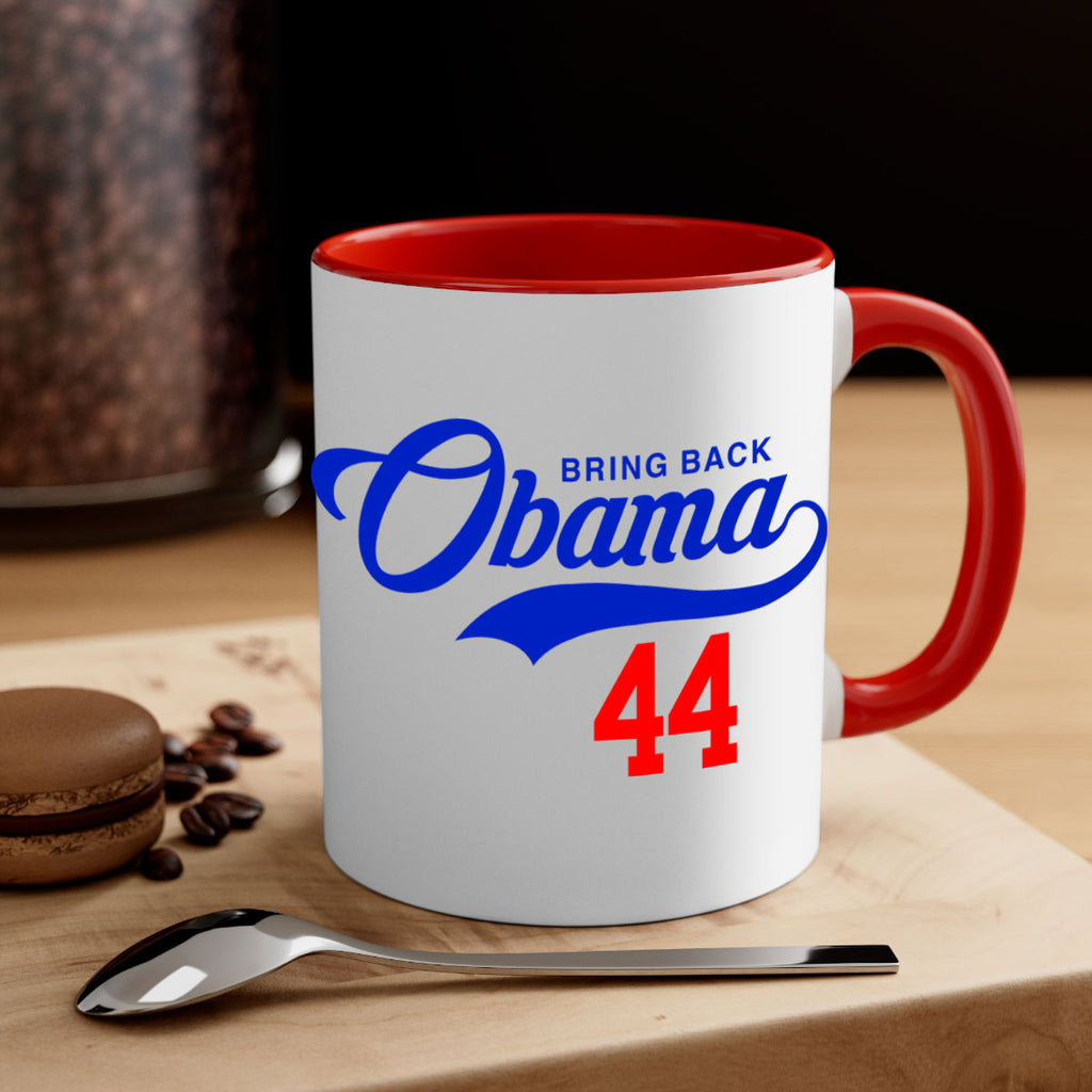 bring back obama jersey 191#- black words - phrases-Mug / Coffee Cup