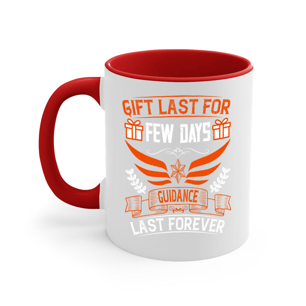 Gift last for few days guidance last forever Style 36#- dentist-Mug / Coffee Cup