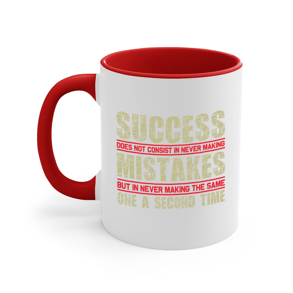 Success Style 21#- motivation-Mug / Coffee Cup