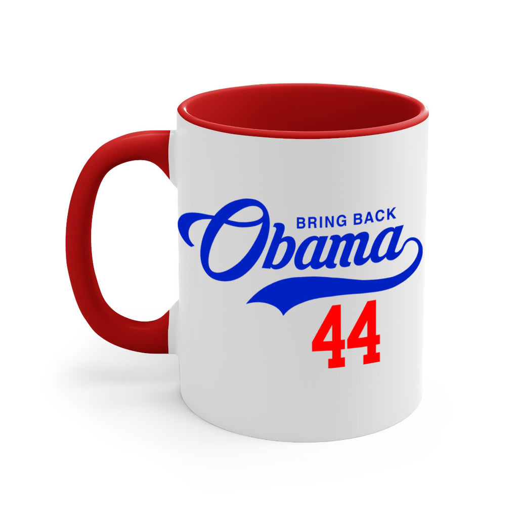 bring back obama jersey 191#- black words - phrases-Mug / Coffee Cup