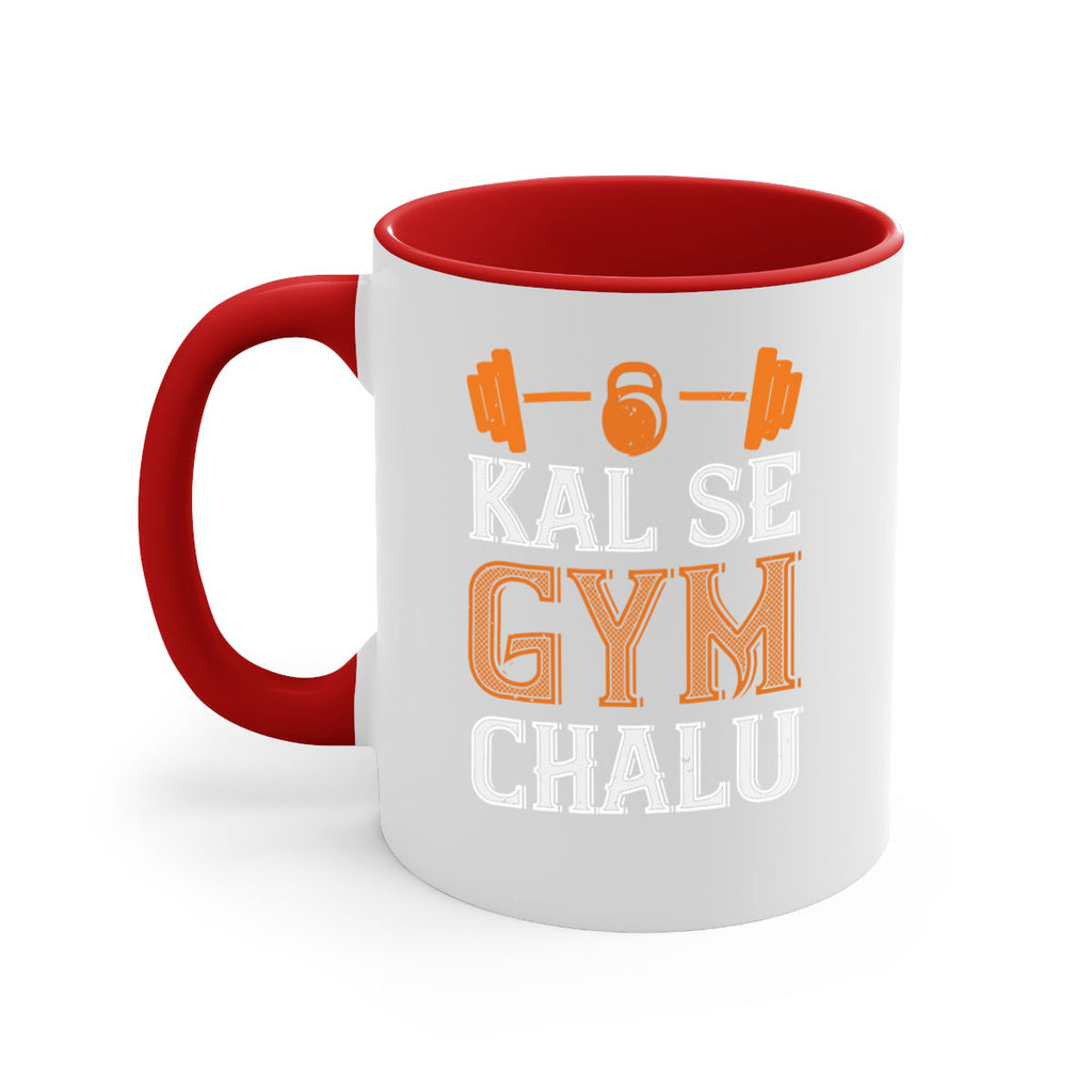 kal se gym chalu 86#- gym-Mug / Coffee Cup