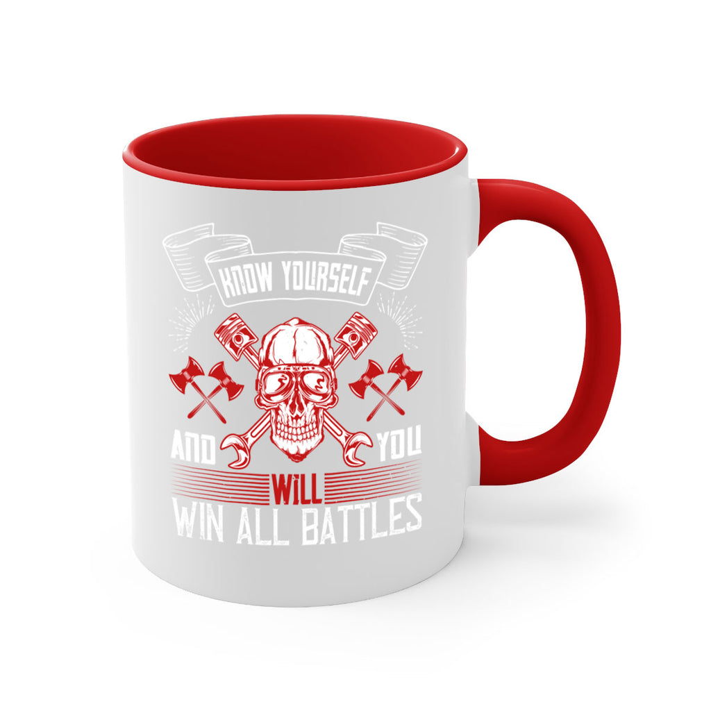 Know yourself and you will win all battles Style 25#- dentist-Mug / Coffee Cup