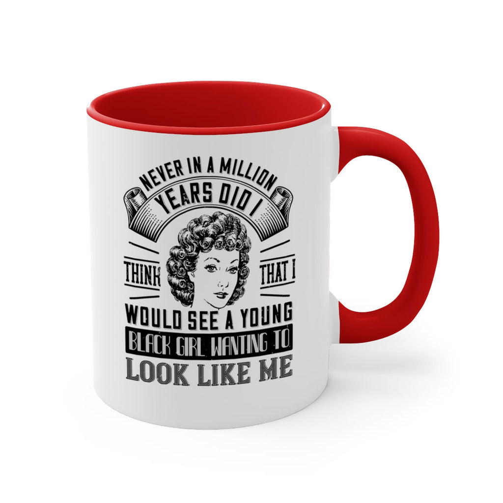 Never in a million years did I think that I would see a young black girl Style 19#- Afro - Black-Mug / Coffee Cup