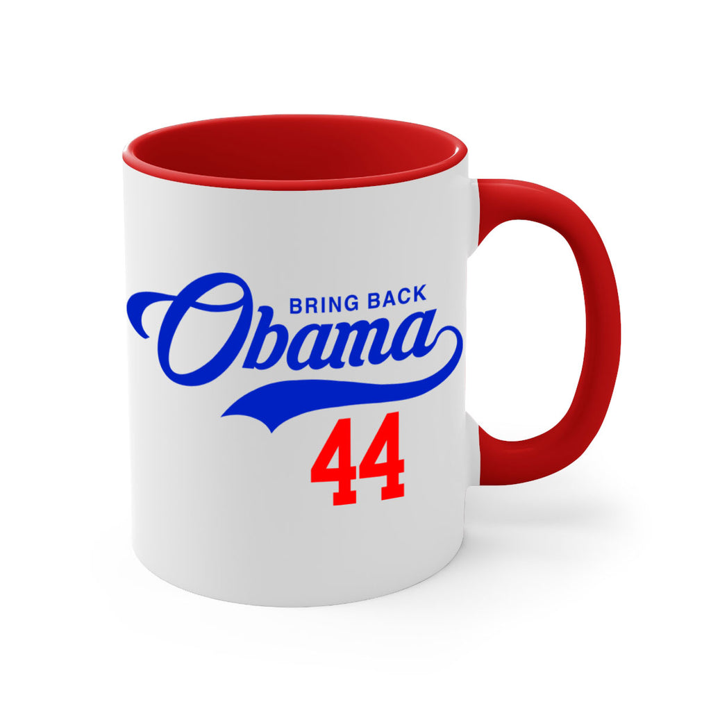 bring back obama jersey 191#- black words - phrases-Mug / Coffee Cup