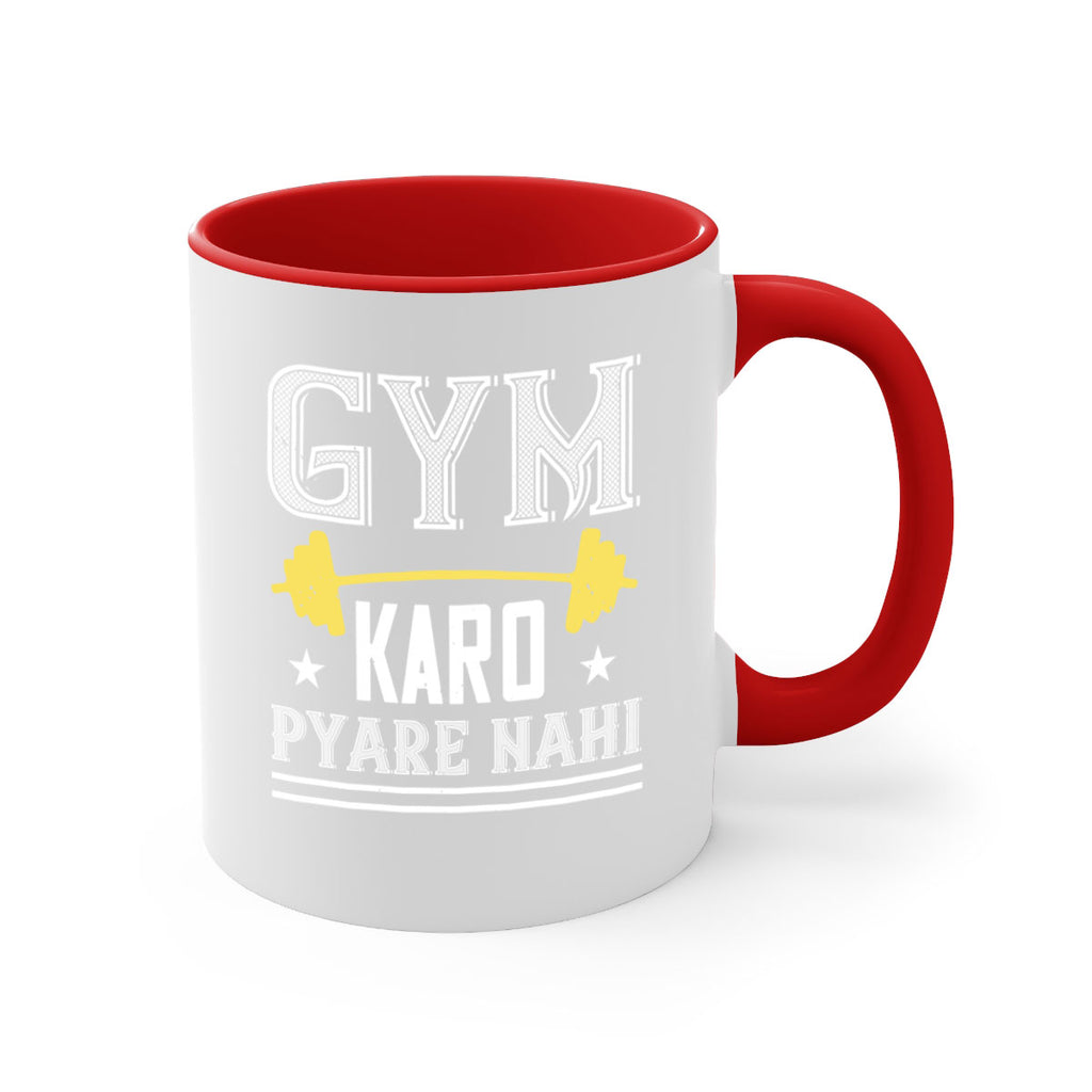 gym karo pare nahi 9#- gym-Mug / Coffee Cup