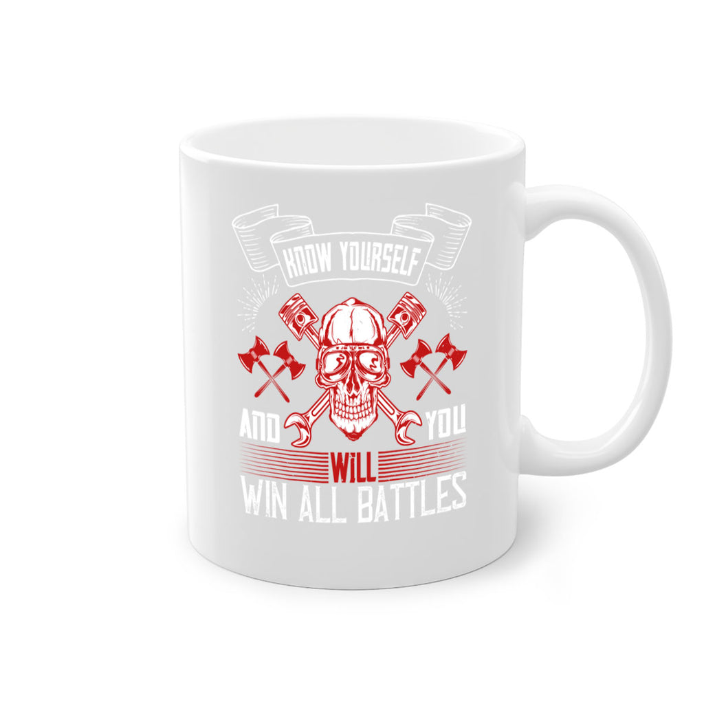 Know yourself and you will win all battles Style 25#- dentist-Mug / Coffee Cup