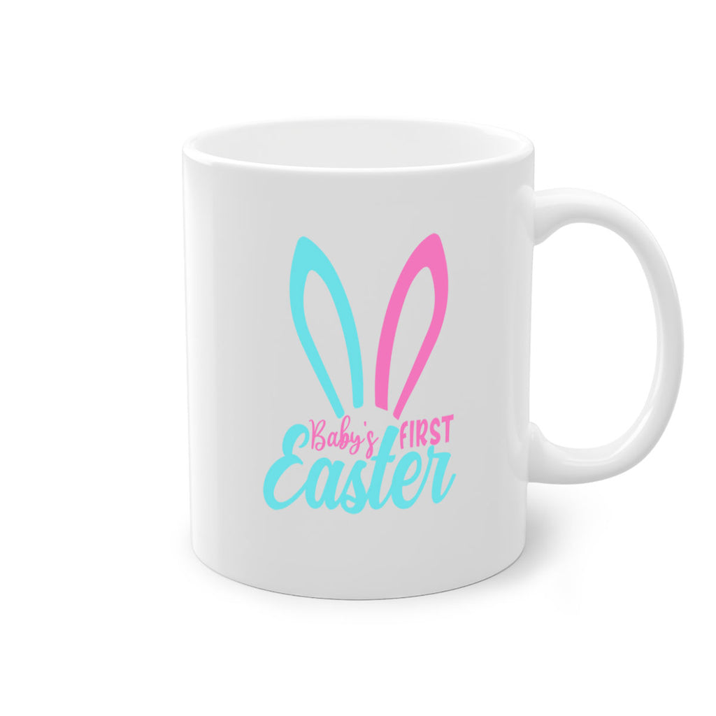 babys first easter Style 286#- baby2-Mug / Coffee Cup
