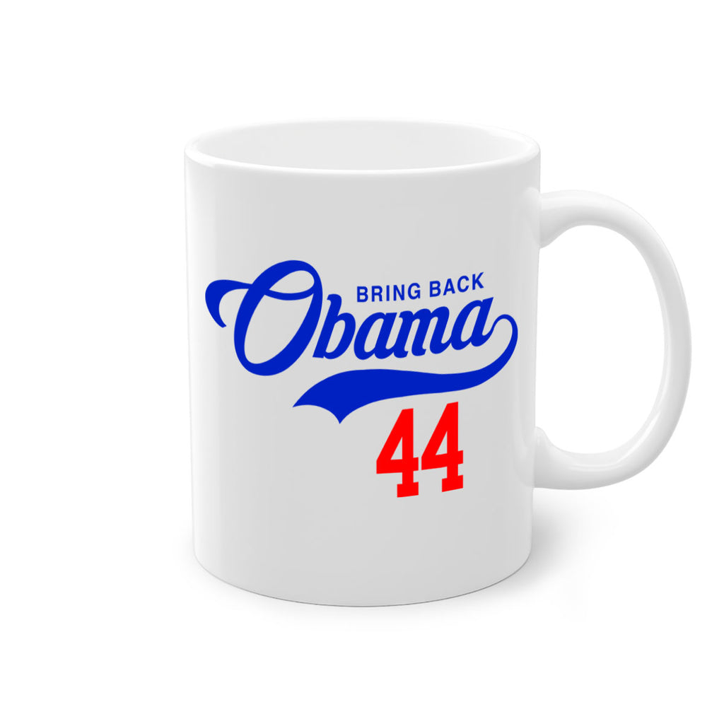 bring back obama jersey 191#- black words - phrases-Mug / Coffee Cup