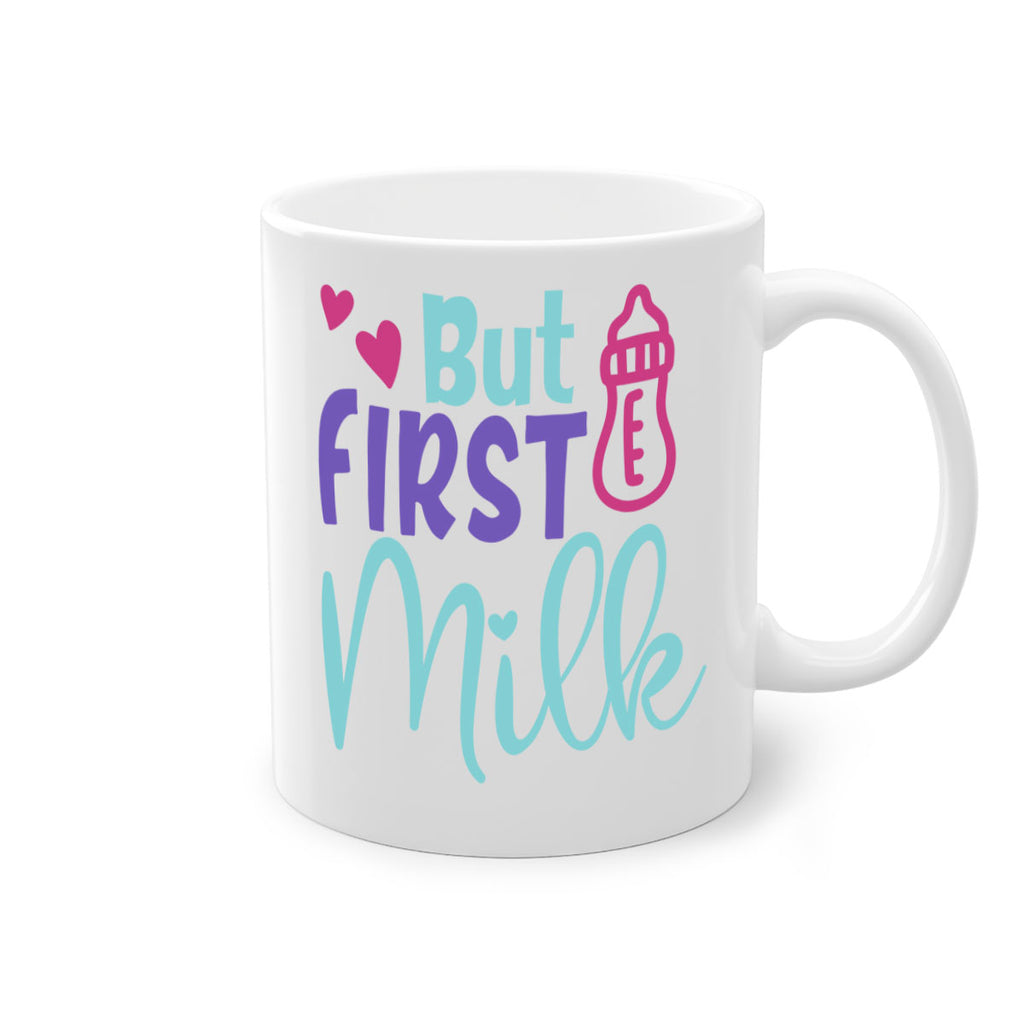 but first milk Style 274#- baby2-Mug / Coffee Cup