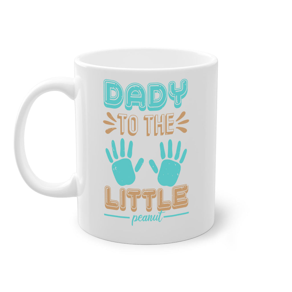 Dady to the little peanut Style 43#- baby shower-Mug / Coffee Cup