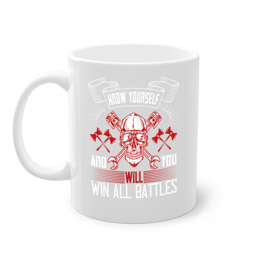 Know yourself and you will win all battles Style 25#- dentist-Mug / Coffee Cup