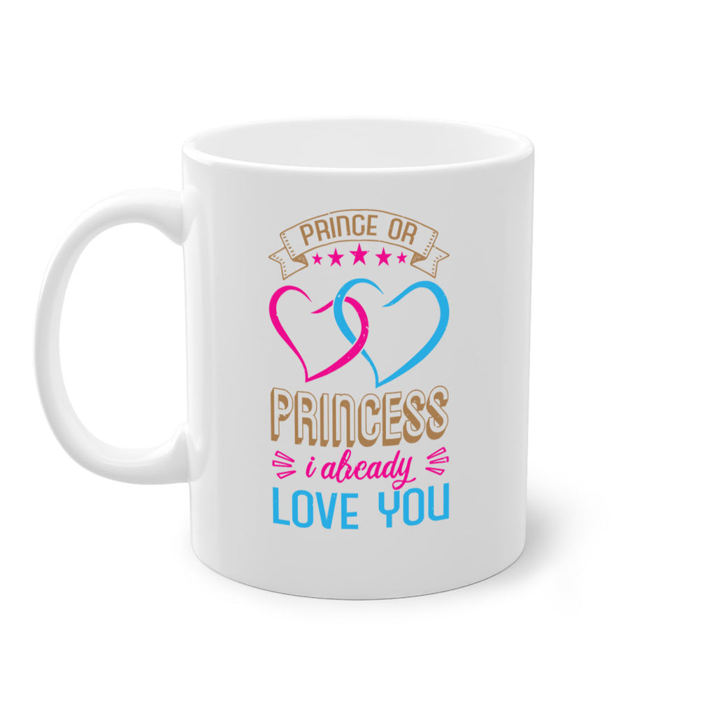 Prince or Princess I already love you Style 18#- baby shower-Mug / Coffee Cup