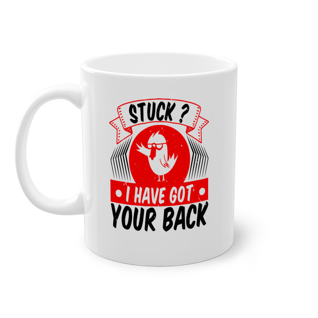 Stuck I have got your back Style 18#- duck-Mug / Coffee Cup