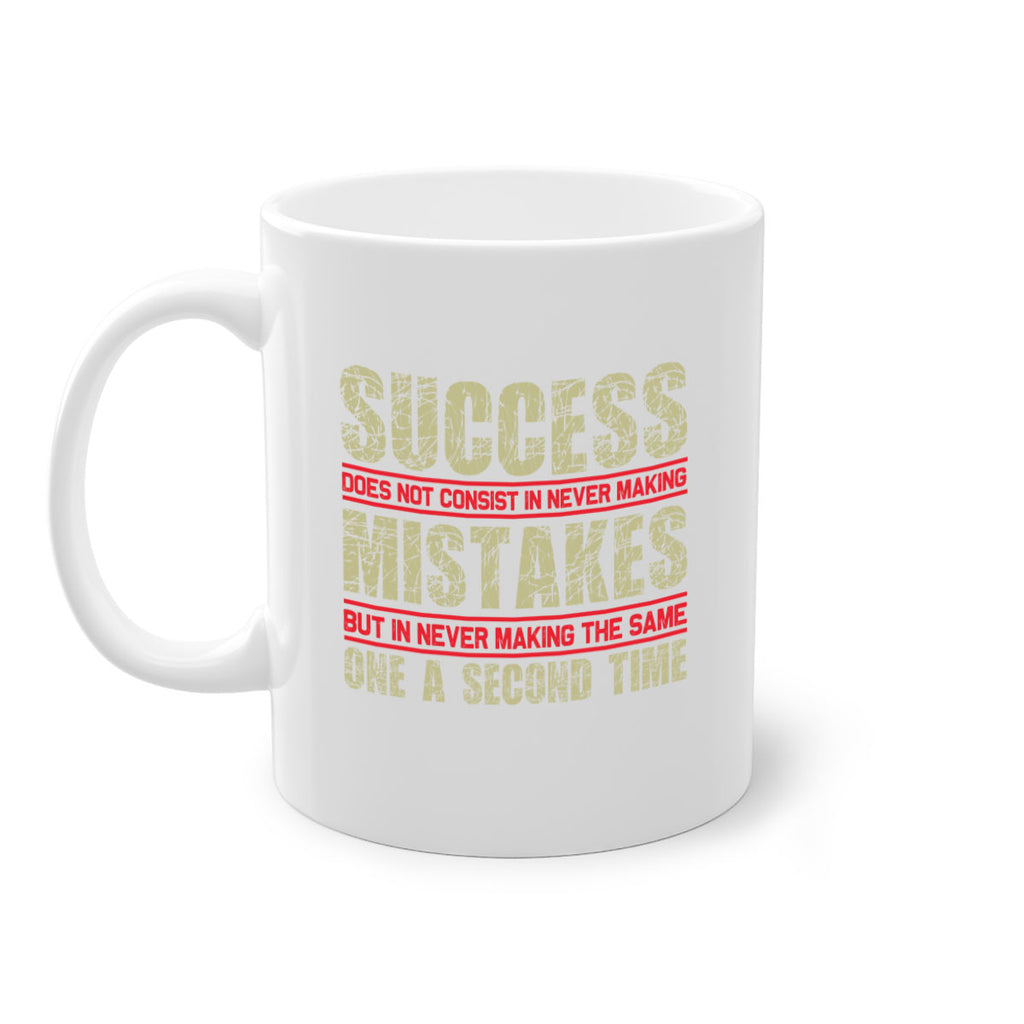 Success Style 21#- motivation-Mug / Coffee Cup