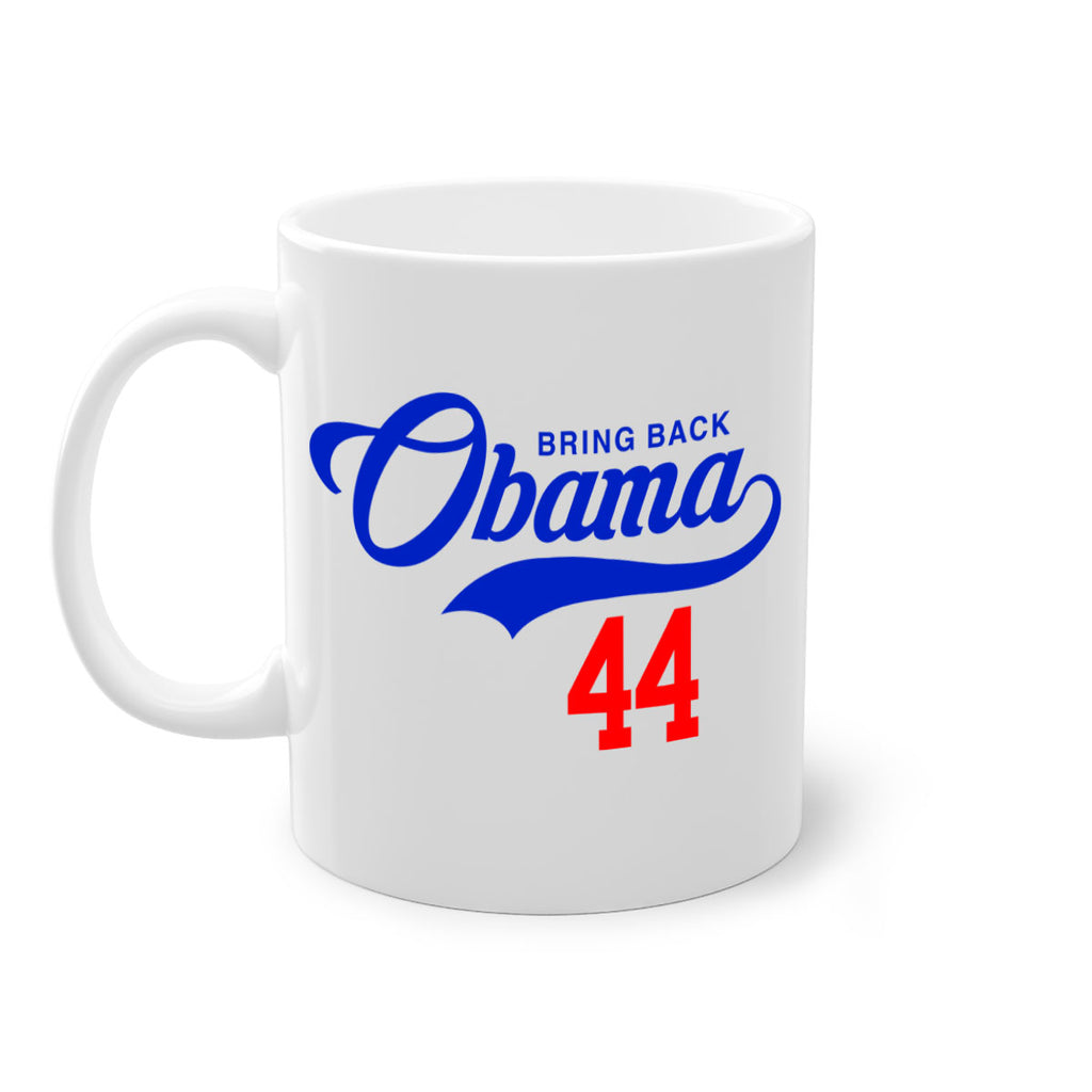 bring back obama jersey 191#- black words - phrases-Mug / Coffee Cup