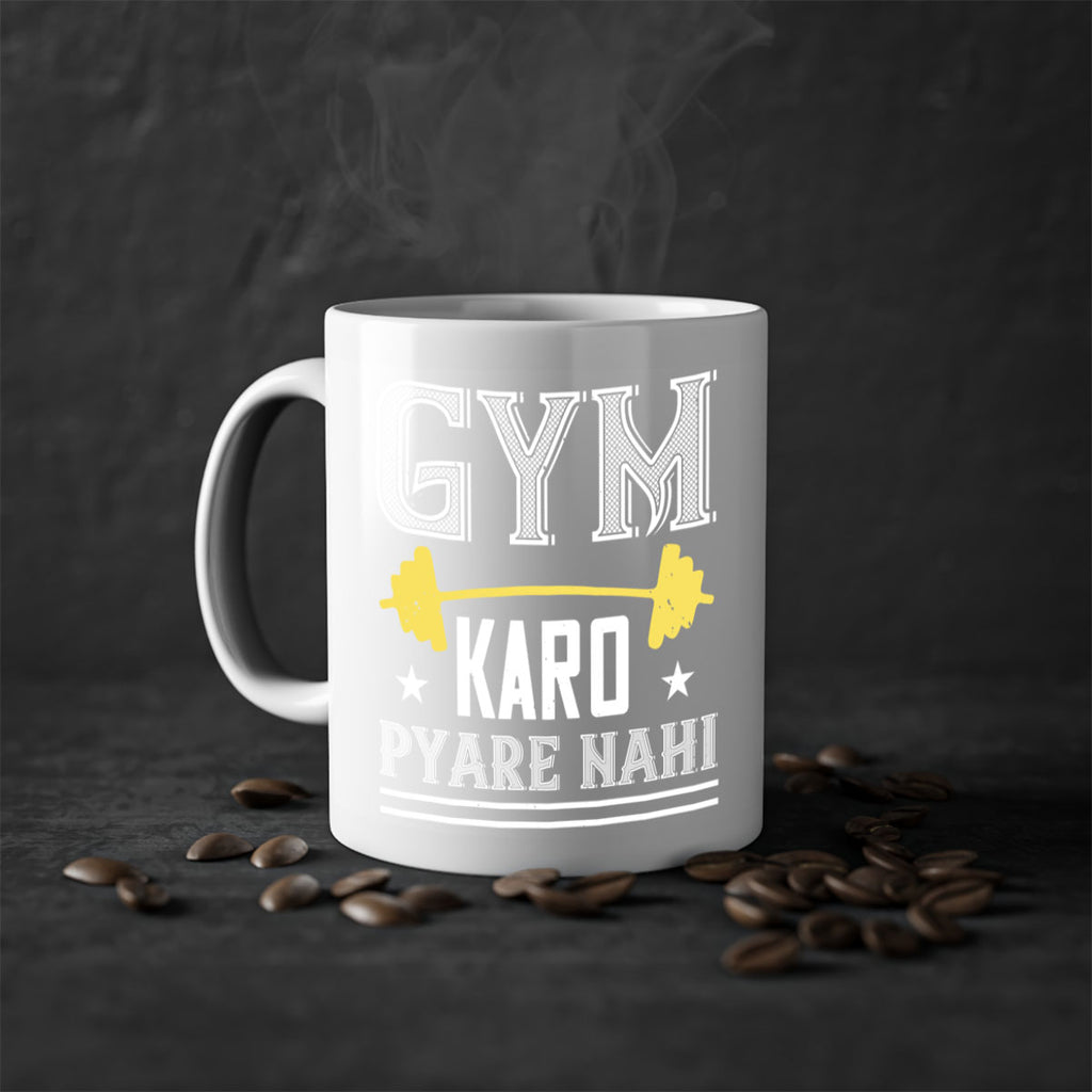 gym karo pare nahi 96#- gym-Mug / Coffee Cup