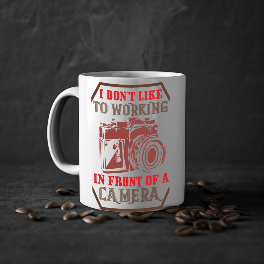 i don’t like to working 38#- photography-Mug / Coffee Cup